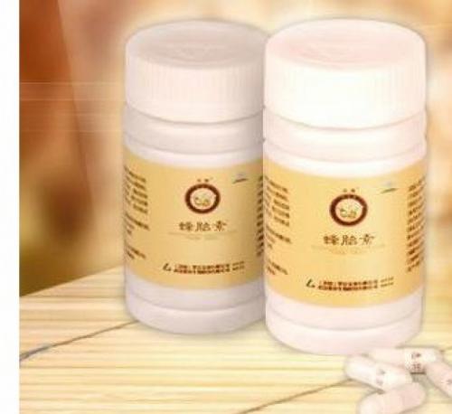 апсулы «Bee Placenta Capsule»  (60 штук в упаковке)-  1